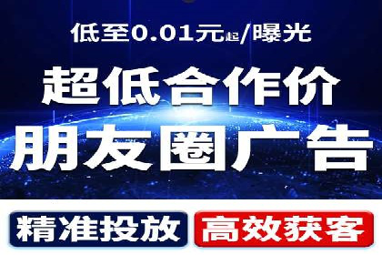 企业营销新利器：百度包年竞价实战案例